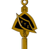Pi Tau Sigma Logo