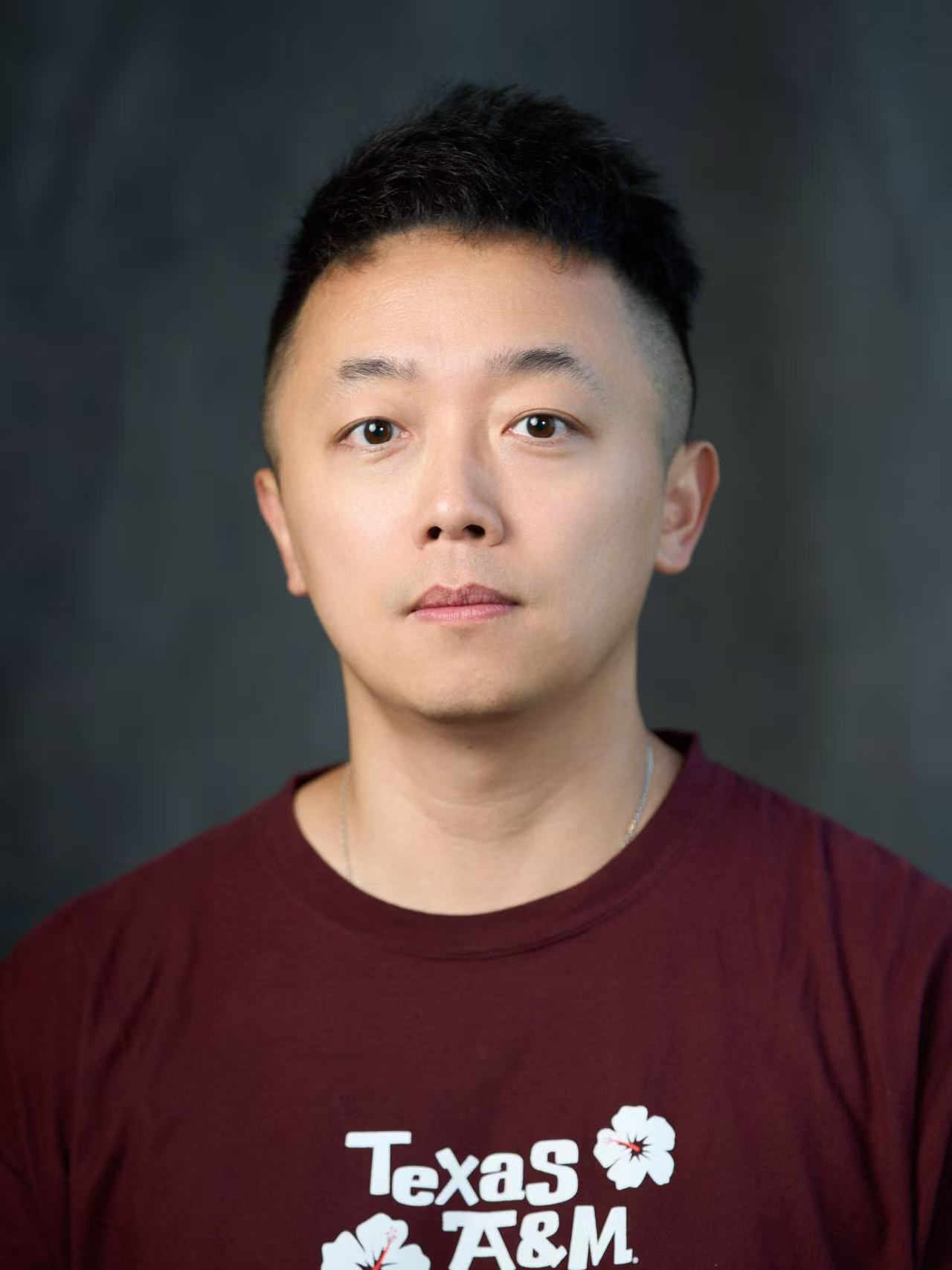 Headshot of Dr. Si Liu.